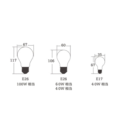 LEDHK| HERMOSA ORIGINAL LED ハモサ オリジナル LED